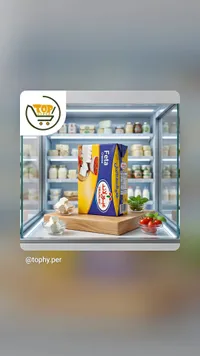 جبنة فيتا - عبورلاند (Obourland)