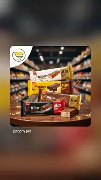 ويفر مغطى بالشوكولاتة ميلر كابتن - ديس (Deys)