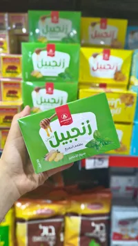 مشروب الزنجبيل بالعسل والنعناع - الشيخ قاسم - سوق غزة
