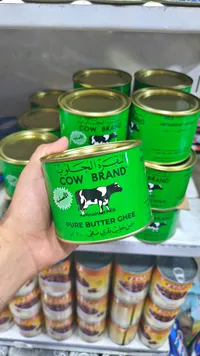 سمن حليب بقري نقي - البقرة الحلوب (Cow Brand)
