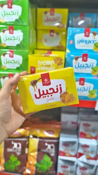 زنجبيل وعسل سريع التحضير - الشيخ قاسم