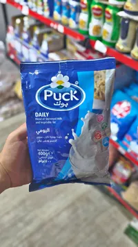 خليط حليب بودرة يومي - بوك (Puck)