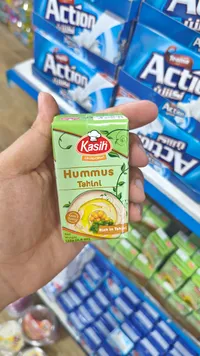 حمص بالطحينة - الكسيح (Kasih)