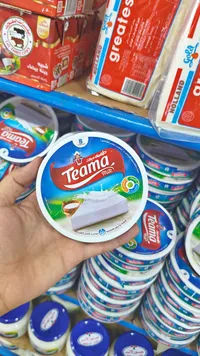 جبنة مثلثات - تياما (Teama)