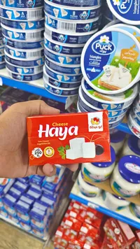 جبنة فيتا - هيا (Haya)