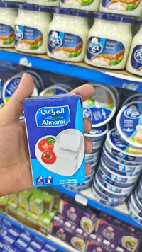 جبنة فيتا بالدهن النباتي - المراعي (Almarai)