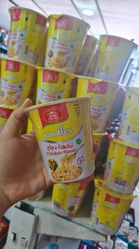 نودلز سريعة التحضير بنكهة الدجاج - أبو تاج