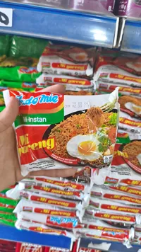 نودلز مقلية سريعة التحضير - إندومي (Indomie)