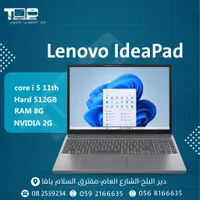 Lenovo IdeaPad