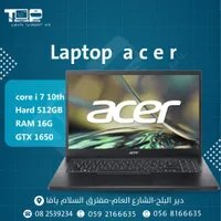 لابتوب ايسر