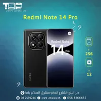 Redmi Note 14 Pro