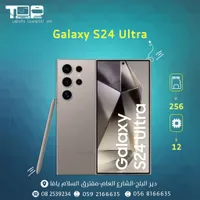 Galaxy S24 Ultra - Samsung
