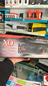 كيبورد XO Multimedia Keyboard