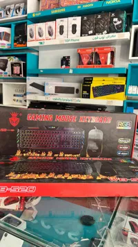 Gaming Mouse Keyboard WB-520