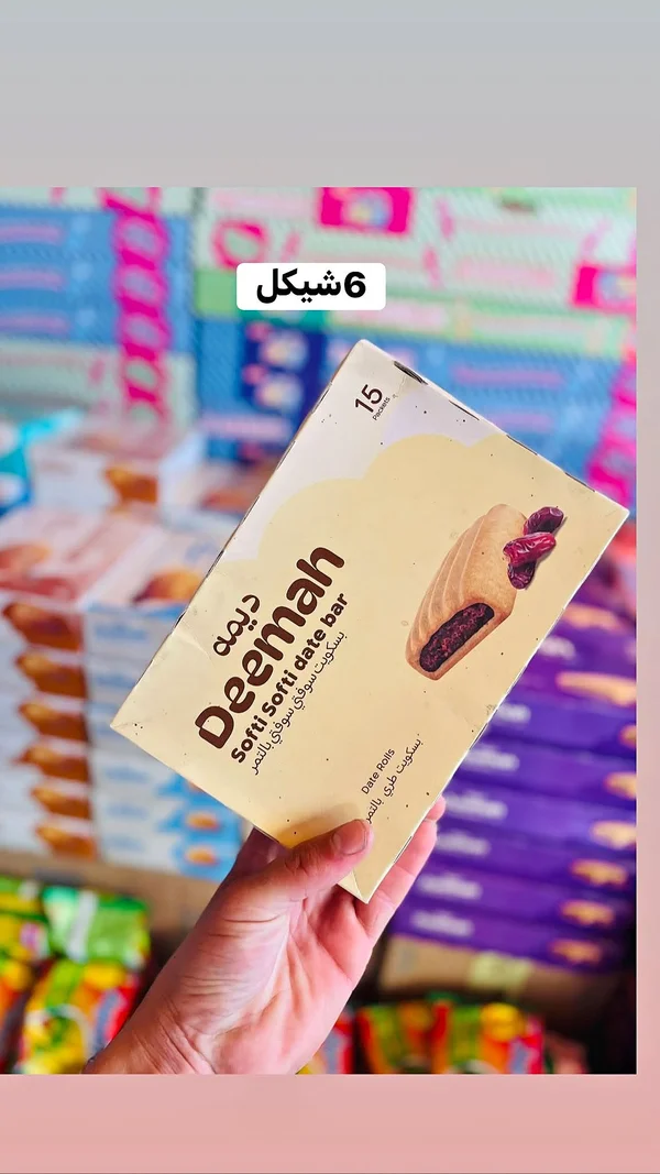 بسكويت طري بالتمر - ديمة (Deemah) - مواد غذائية وبقالة - سوق غزة