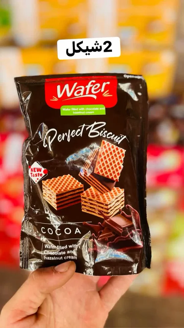 ويفر بسكويت بالكاكاو - وافر (Wafer) - مواد غذائية وبقالة - سوق غزة