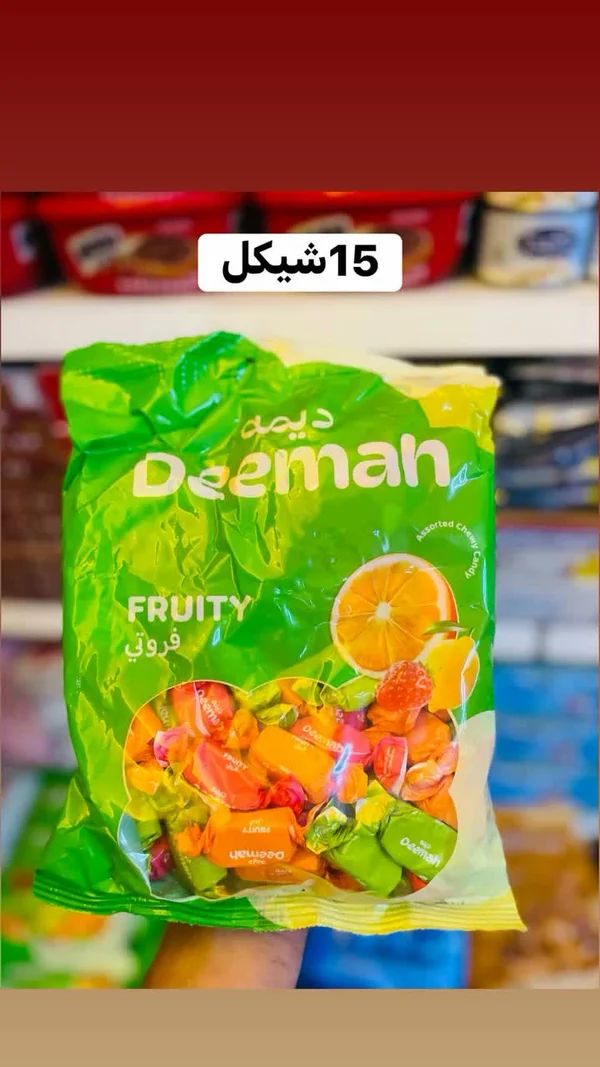 حلوى فواكه مشكلة - ديمة (Deemah) - مواد غذائية وبقالة - سوق غزة