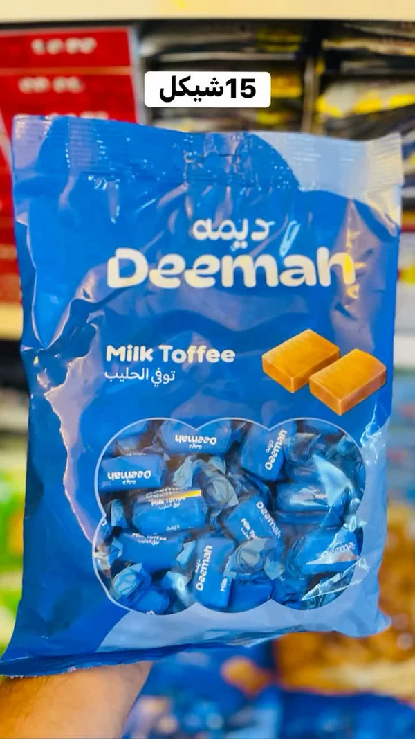 حلوى توفي بالحليب - ديمة (Deemah) - مواد غذائية وبقالة - سوق غزة