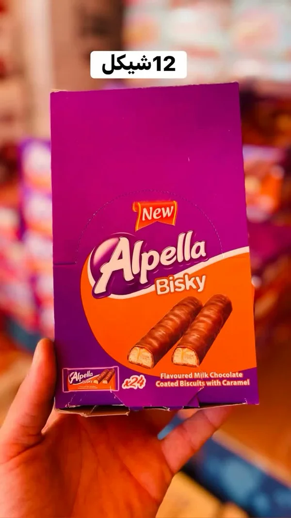 بسكويت مغطى بالشوكولاتة بالحليب والكراميل - ألبيللا بيسكي (Alpella Bisky) - مواد غذائية وبقالة - سوق غزة