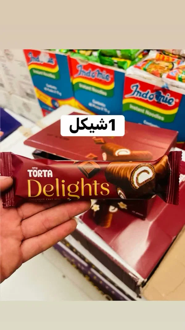 تورتة ديلايتس - شوكولاتة كيك رول (Torta Delights) - مواد غذائية وبقالة - سوق غزة