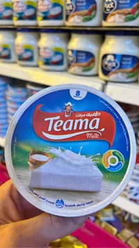 جبنة مثلثات - تياما (Teama)