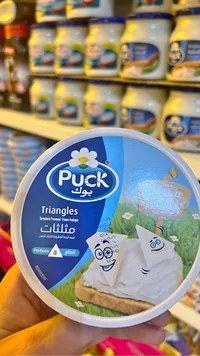 جبنة مثلثات - بوك (Puck)