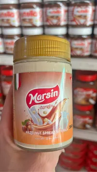 كريمة البندق بالحليب - مارسين (Marsin)