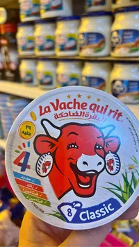 جبنة مثلثات كلاسيك - البقرة الضاحكة (La Vache qui rit)