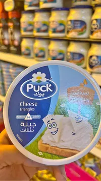 جبنة مثلثات - بوك (Puck)