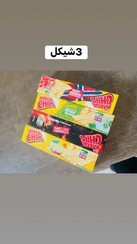 ميجا شيبس - بطاطس مقرمشة (Mega Chips) - سوق غزة