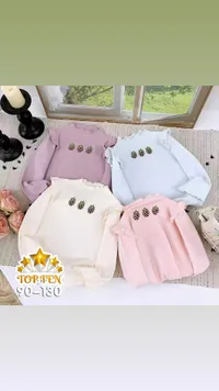 بلوزات أطفال TOP TEN