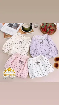 ملابس أطفال TOP TEN