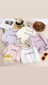 تشكيلة ملابس أطفال TOP TEN