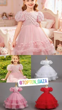 فستان أميرات منفوش للأطفال - توب تن غزة (Topten Gaza)