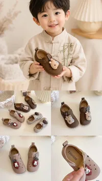 حذاء أطفال كاجوال بتصميم كرتوني - فاشن (Fashion)