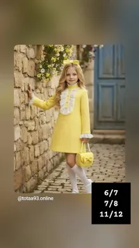فستان أطفال أصفر أنيق