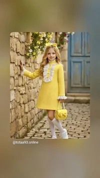 فستان سهرة بناتي - أصفر