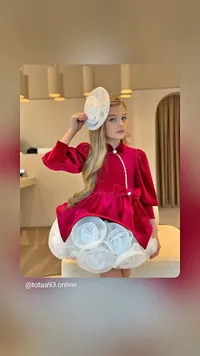 فستان سهرة بناتي - توليب (Tulip)