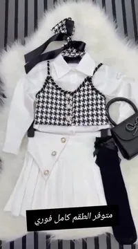 طقم ملابس أطفال بناتي