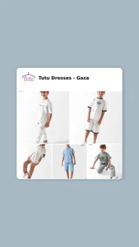 ملابس أطفال - Tutu Dresses - غزة