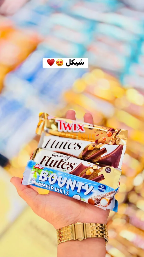 أصابع ويفر محشوة - باونتي (Bounty) - مواد غذائية وبقالة - سوق غزة