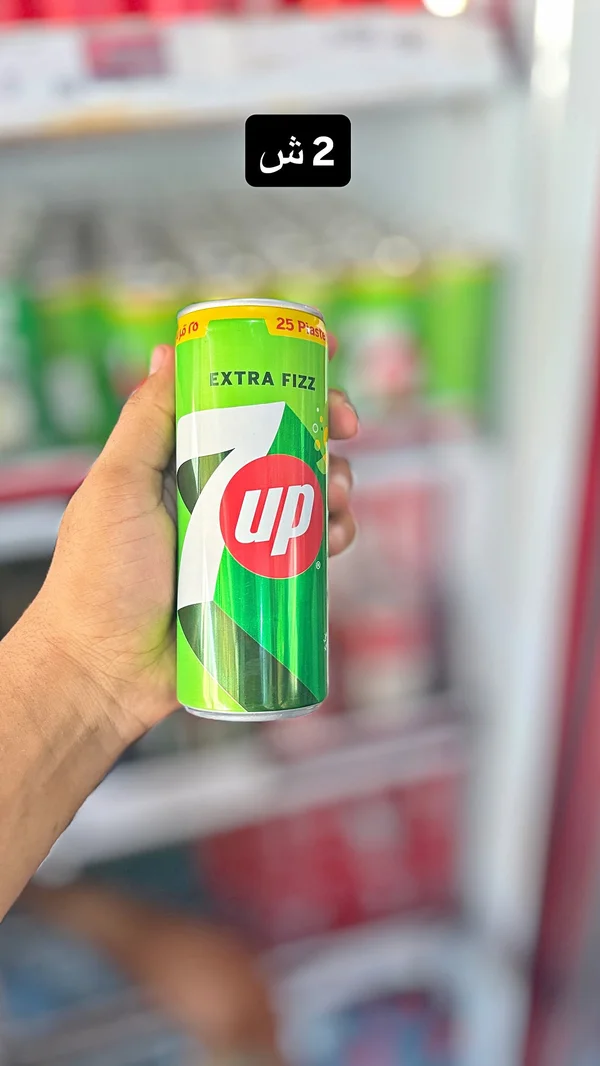 سفن أب اكسترا فيز (7UP) - مواد غذائية وبقالة - سوق غزة