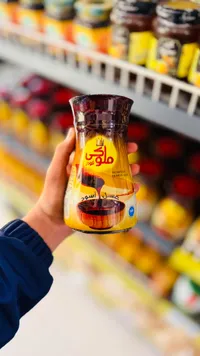 عسل ملوك