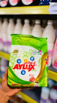 أيلوكس منظف الملابس اليدوي