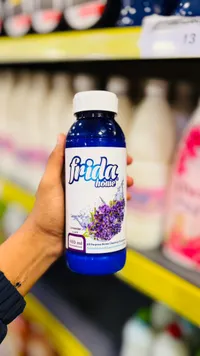 Fida Home Lavender - منظف منزلي متعدد الأغراض برائحة اللافندر