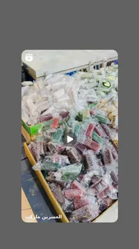 حلويات جيلاتين ملونة متنوعة