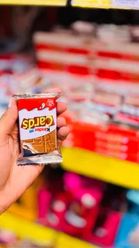 كندر بويو - Kinder Bueno