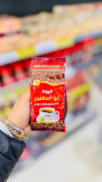 قهوة أبو إسكندر