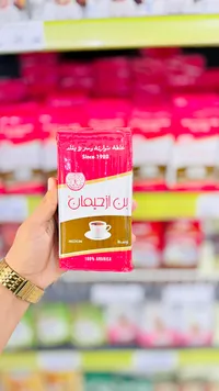 بن محمص وسط - بن الحيمان