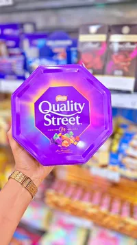 علبة شوكولاتة مشكلة - كواليتي ستريت من نستله (Nestle)